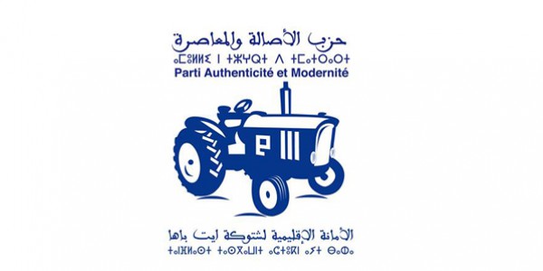9998503632 | MCG24 | موقع إلكتروني مغربي شامل متجدد على مدار الساعة