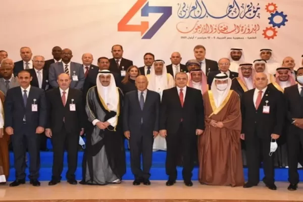 Arab-Labor-Conference | MCG24