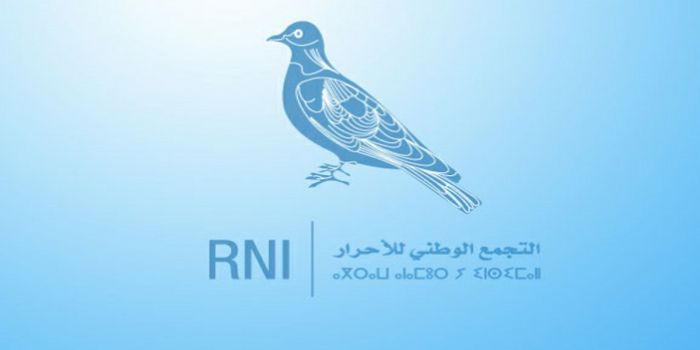 d-57-حزب-التجمع-الوطني-للأحرار-يتصدر-نتائج-انتخابات-الغرف-المهنية-بجهة-درعة-تافيلالت | MCG24