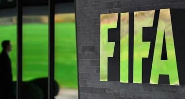 fifa_gate_230620 | MCG24