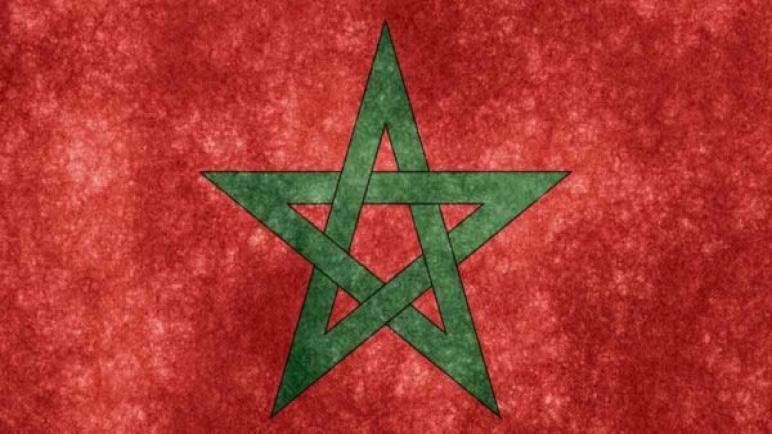maroc-702metp8lwg8j6liaqzla1k0yw27i4k78l9034u19eb | MCG24