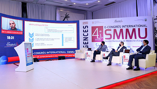 المؤتمر الدولي الخامس للجمعية المغربية لطب المستعجلات | MCG24