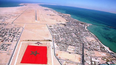 الداخلة
