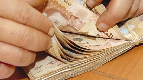 المتوسط الشهري الصافي للأجور بالوظيفة العموميةdirhams | MCG24 المتوسط الشهري الصافي للأجور بالوظيفة العمومية