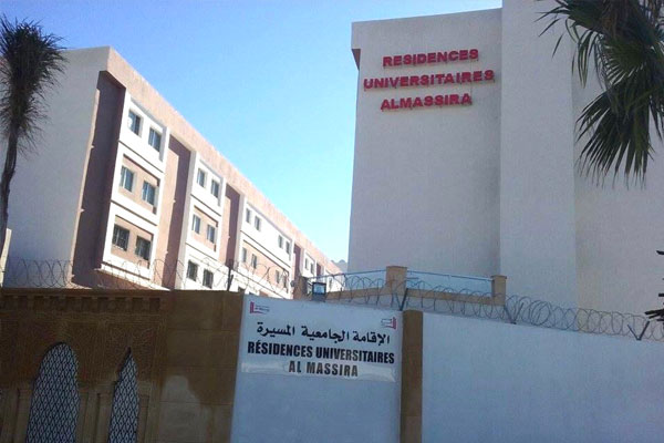 residence فتح داخليات المؤسسات غير التابعة للجامعات | MCG24 فتح داخليات المؤسسات غير التابعة للجامعات