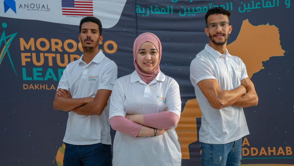 الداخلة.. استفادة حوالي 20 شابا من برنامج Building Better Bootcamp | MCG24 الداخلة.. استفادة حوالي 20 شابا من برنامج "Building Better Bootcamp"