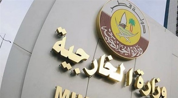 الدوحة تستنكر تصريحات وزير الإعلام اللبناني حول حرب اليمن