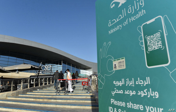 السعودية.. ماهي الفئات التي ستحصل على الجرعة الثالثة من لقاح كورونا؟ | MCG24 السعودية.. ماهي الفئات التي ستحصل على الجرعة الثالثة من لقاح كورونا؟