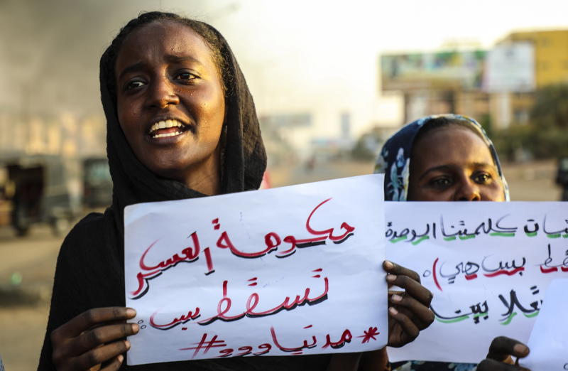 السودان ..تظاهرات حاشدة رافضة للحكم العسكري ومطالبة باستعادة مدنية الدولة | MCG24 السودان ..تظاهرات حاشدة رافضة للحكم العسكري ومطالبة باستعادة مدنية الدولة