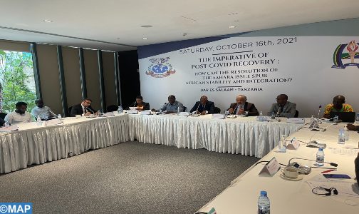 الصحراء المغربية | MCG24 الصحراء المغربية.. خبراء أفارقة يدعون من تنزانيا لطرد ما يسمى ب"بالجمهورية الصحراوية" من الاتحاد الإفريقي