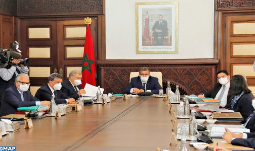 انعقاد مجلس الحكومة برئاسة السيد عزيز أخنوش