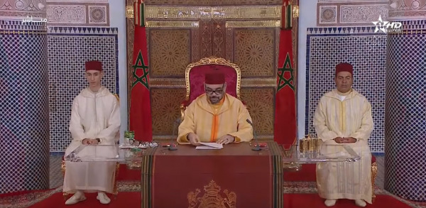 خطاب الملك محمد السادس بمناسبة افتتاح الدورة الأولى من السنة التشريعية الأولى من الولاية الـ 11