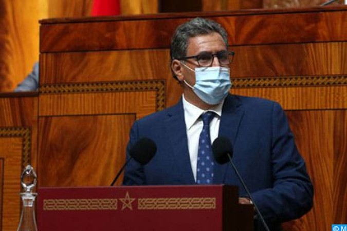 عزيز أخنوش يستعرض الخطوط العريضة للبرنامج الحكومي أمام مجلسي البرلمان