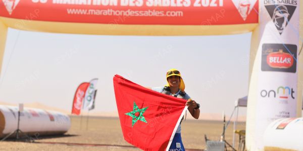 محمد المرابطي | MCG24 محمد المرابطي