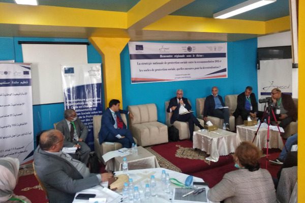 مائدة مستديرة حول موضوع الإستراتيجية الوطنية للحماية الاجتماعية | MCG24 | موقع إلكتروني مغربي شامل متجدد على مدار الساعة مائدة مستديرة حول موضوع الإستراتيجية الوطنية للحماية الاجتماعية