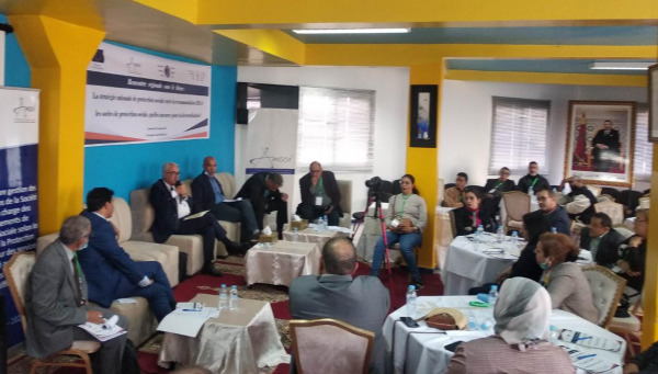 مائدة مستديرة حول موضوع الإستراتيجية الوطنية للحماية الاجتماعية | MCG24 مائدة مستديرة حول موضوع الإستراتيجية الوطنية للحماية الاجتماعية