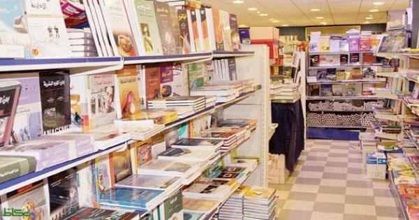 الدورة الثامنة لملتقى المضيق للكتاب والمؤلف | MCG24 | موقع إلكتروني مغربي شامل متجدد على مدار الساعة الدورة الثامنة لملتقى المضيق للكتاب والمؤلف