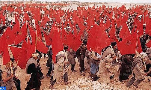 la-marche-verte- المسيرة الخضراء | MCG24 المسيرة الخضراء