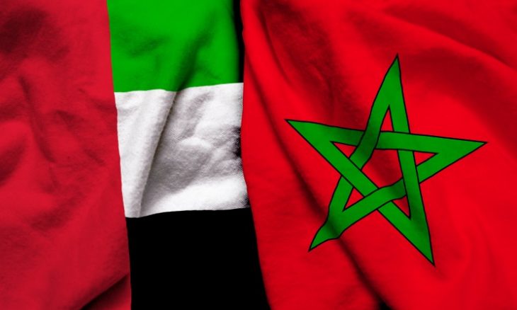 الإمارات والمغرب Morocco-UAE | MCG24 الإمارات والمغرب