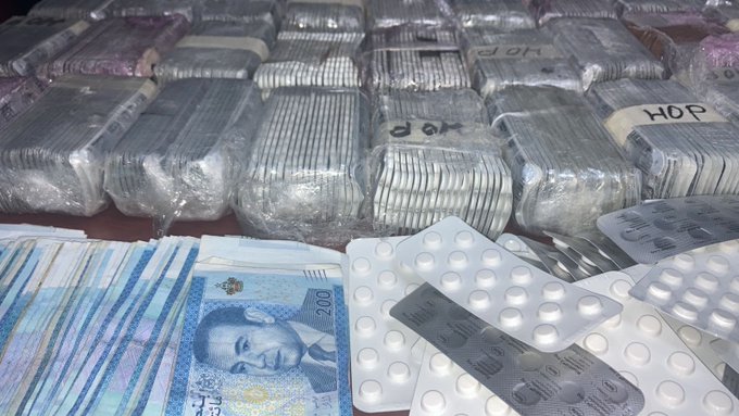الاتجار غير المشروع في المخدرات والمؤثرات العقلية | MCG24 الاتجار غير المشروع في المخدرات والمؤثرات العقلية