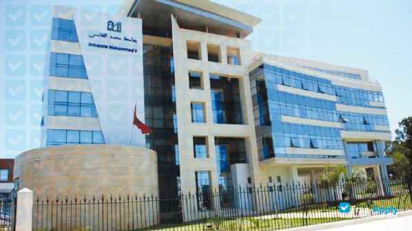 جامعة محمد الخامس.. إطلاق المنصة الرقمية "UM5-Scholar"