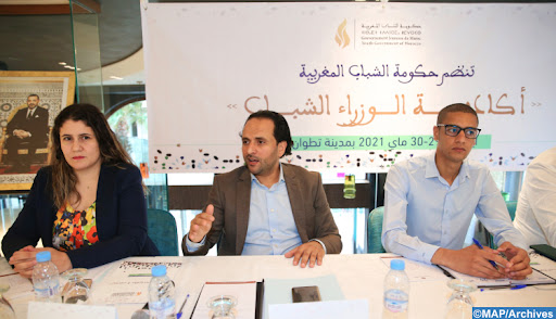 طنجة دورة تكوينية لفائدة الباحثين الشباب حول آليات الحوار الاجتماعي ومستجدات قانون المالية | MCG24 طنجة : دورة تكوينية لفائدة الباحثين الشباب حول آليات الحوار الاجتماعي ومستجدات قانون المالية