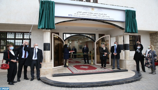 فاس .. تدشين مركز الأقسام التحضيرية لشهادة التقني العالي في التدبير السياحي
