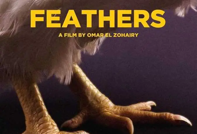 فيلم_ريش_Feathers_المصري | MCG24 الفيلم المصري ''ريش"