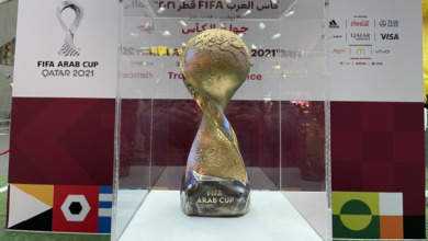 كأس العرب