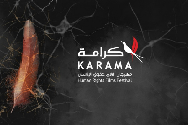 003-20 | MCG24 | موقع إلكتروني مغربي شامل متجدد على مدار الساعة