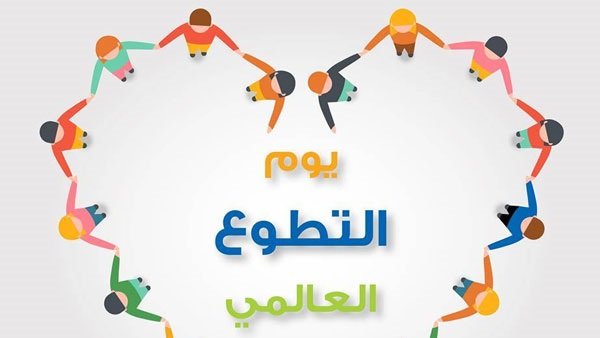 43(47) | MCG24 | موقع إلكتروني مغربي شامل متجدد على مدار الساعة