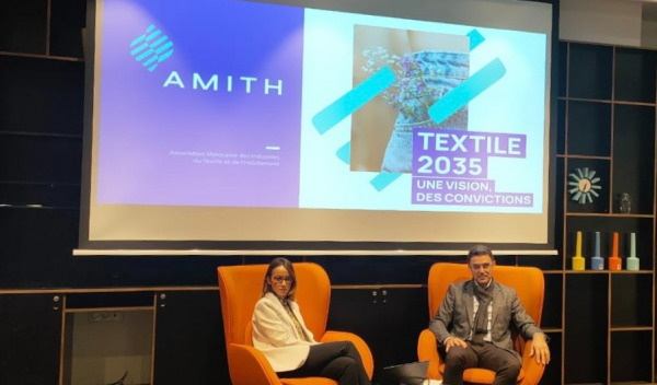نسيج textile | MCG24