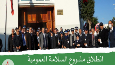 انطلاق مشروع السلامة العمومية بمقاطعة انفا