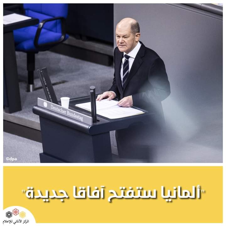 facebook_1639747850361_6877600967762910079 | MCG24
