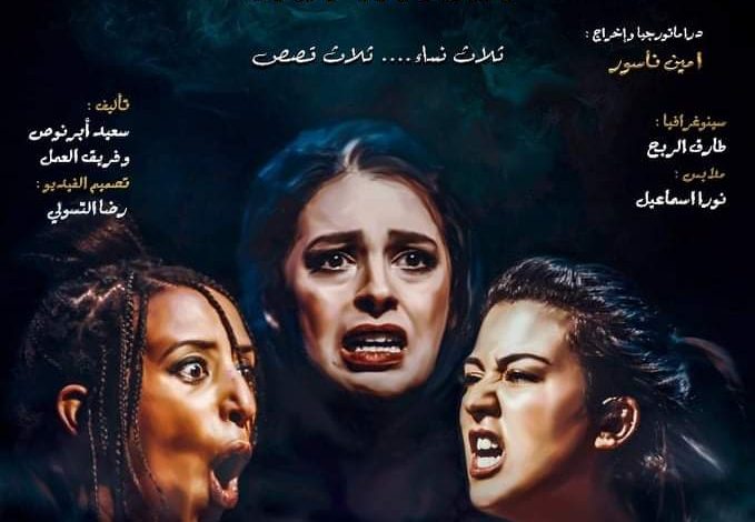 received_313816263703091-679x470 | MCG24 | موقع إلكتروني مغربي شامل متجدد على مدار الساعة