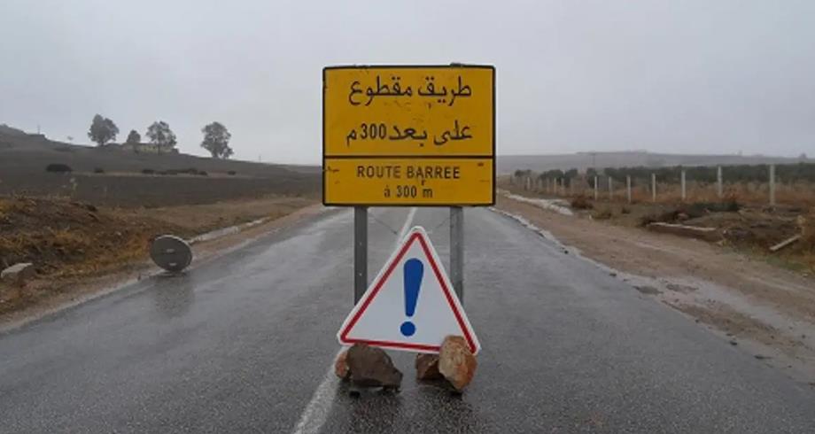 vis_0707202118202564 | MCG24 | موقع إلكتروني مغربي شامل متجدد على مدار الساعة