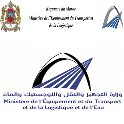 وزارة التجهيز والنقل واللوجستيك والماء | MCG24 | موقع إلكتروني مغربي شامل متجدد على مدار الساعة