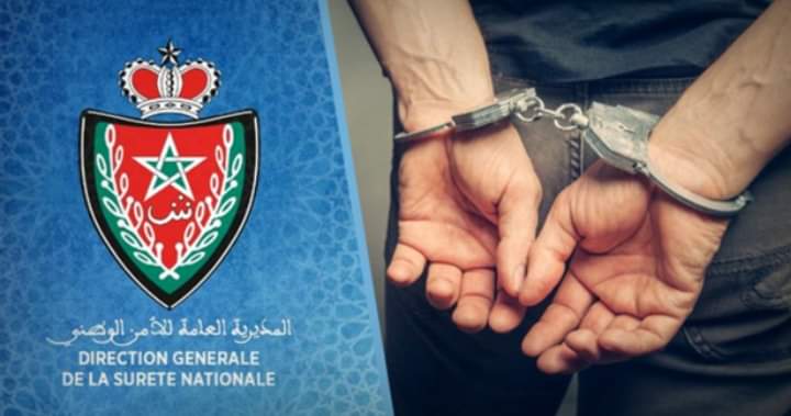 FB_IMG_1641594132603 | MCG24 | موقع إلكتروني مغربي شامل متجدد على مدار الساعة