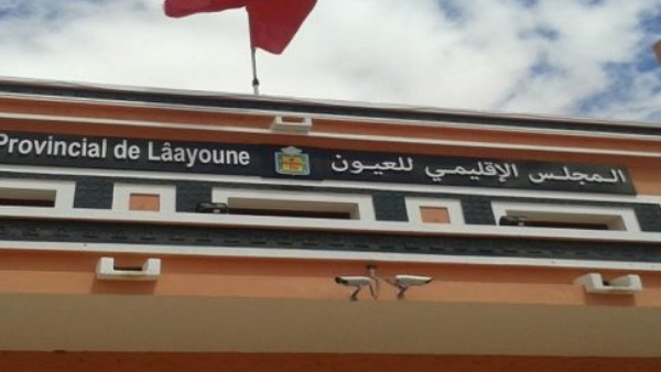 majlis_iklimi-laayoune2016sep-1080x630-484x418 | MCG24