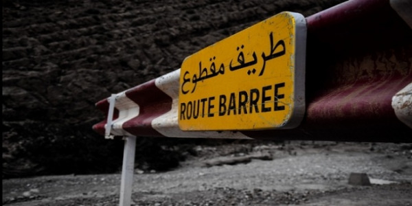 route-baree-2 | MCG24 | موقع إلكتروني مغربي شامل متجدد على مدار الساعة