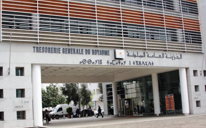 tresorie-general-du-royaume--721x450 | MCG24 | موقع إلكتروني مغربي شامل متجدد على مدار الساعة
