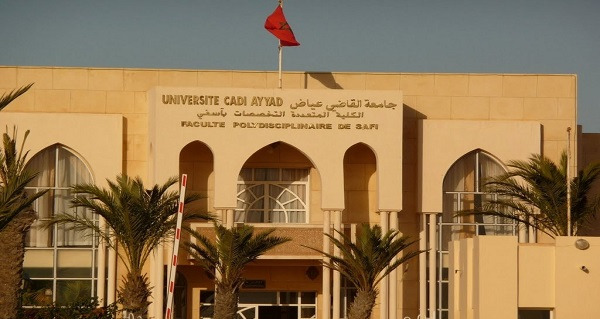 الكلية متعددة التخصصات بأسفي