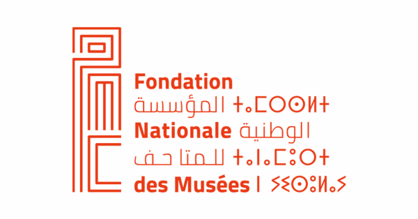 vis_0131202216053255 | MCG24 | موقع إلكتروني مغربي شامل متجدد على مدار الساعة