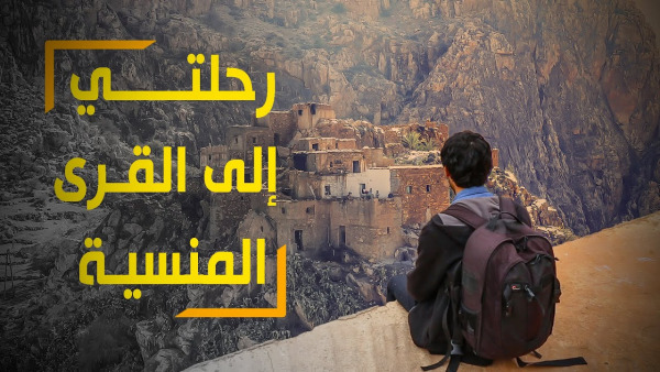 maxresdefault | MCG24 | موقع إلكتروني مغربي شامل متجدد على مدار الساعة