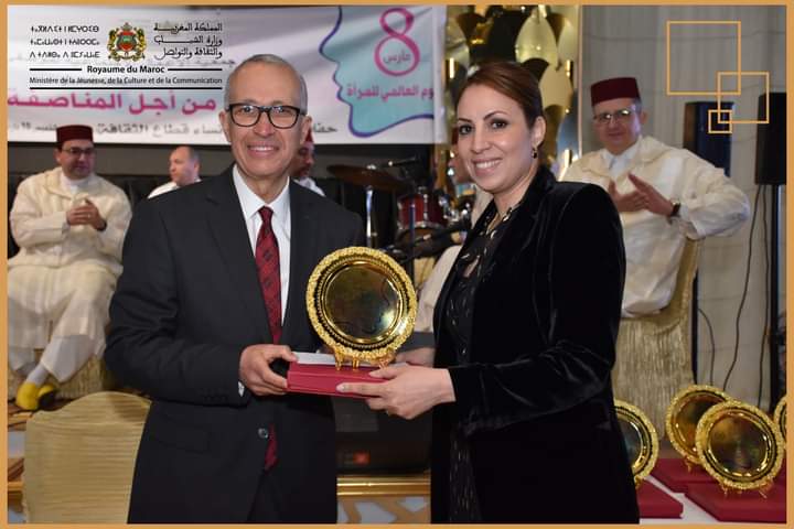 قطاع الثقافة يخلد اليوم العالمي للمرأة‎‎ Boîte de réception