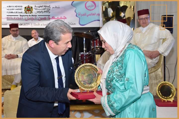 قطاع الثقافة يخلد اليوم العالمي للمرأة‎‎ Boîte de réception