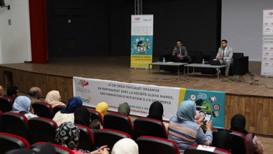 الرشيدية.. دورة تكوينية في مجال التجارة الإلكترونية