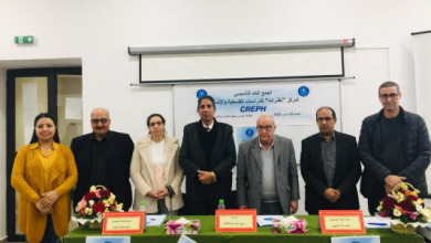 الرباط: ولادة مركز "نظرات" للدراسات الفلسفية والإنسانية