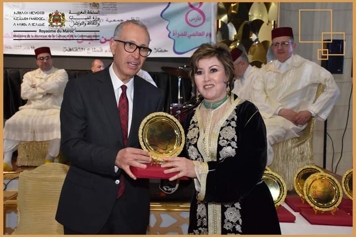 قطاع الثقافة يخلد اليوم العالمي للمرأة‎‎ Boîte de réception