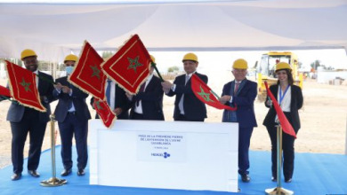 توسعة مصنع Hexcel بالدار البيضاء